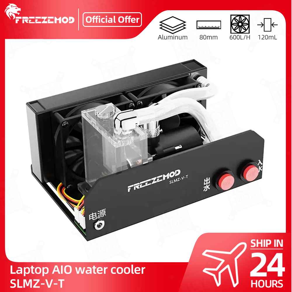 Laptop Accessories Rgb - FREEZEMOD dizüstü su soğutma kiti dizüstü
