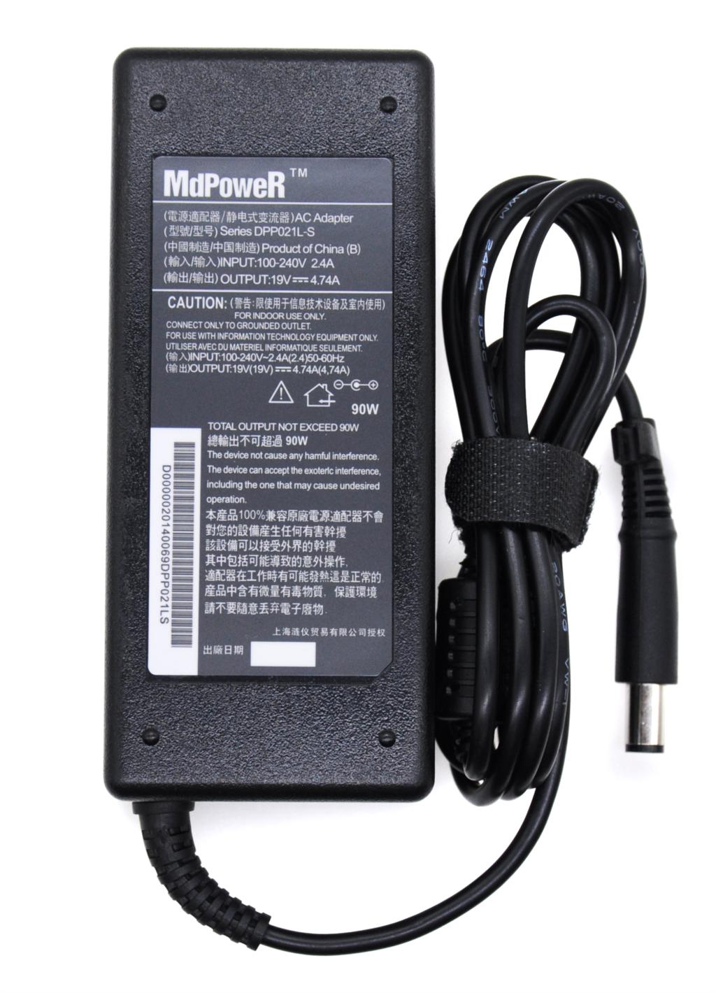 Laptop Accessories Sa - HP 8560w 8570p 8740w 8760w dizüstü