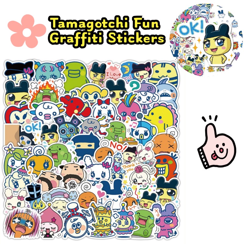 Good Laptop Accessories - Japon Tamagotchi Çıkartmaları Elektronik Evcil Hayvan