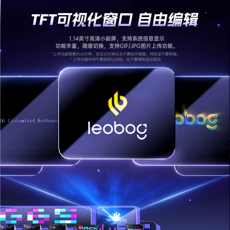 LEOBOG AMG65 Mekanik Klavye TF - Laptop Accessories Rgb incelemesi ve fiyatı