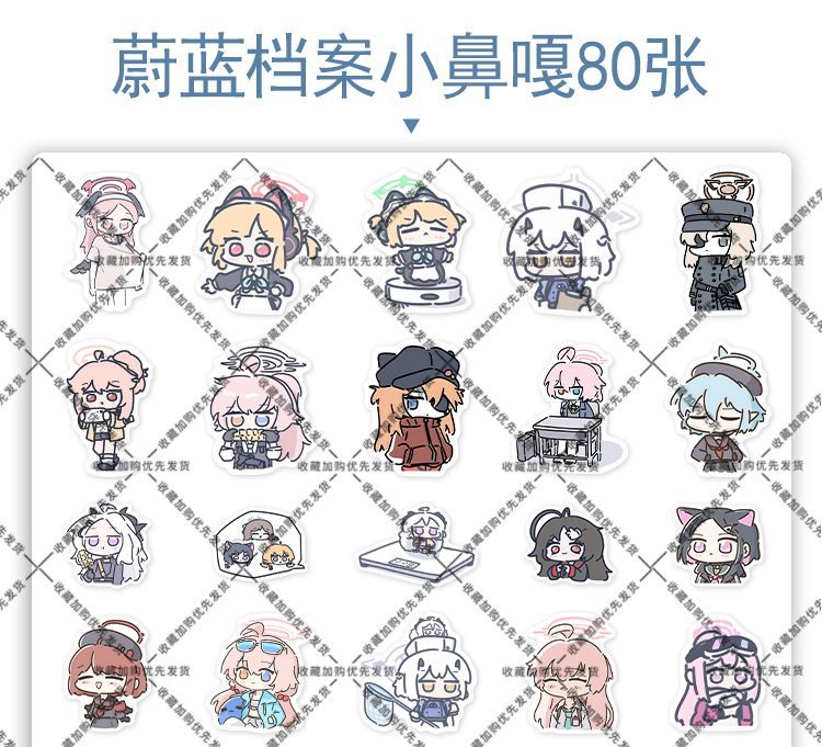 80 adet Anime mavi arşiv Soras - Laptop Accessories Cute incelemesi ve fiyatı