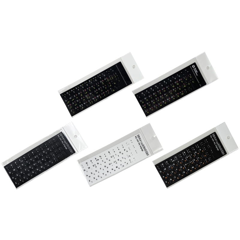 Bilgisayar klavye etiketi İngi - Laptop Accessories Keyboard Cover incelemesi ve fiyatı