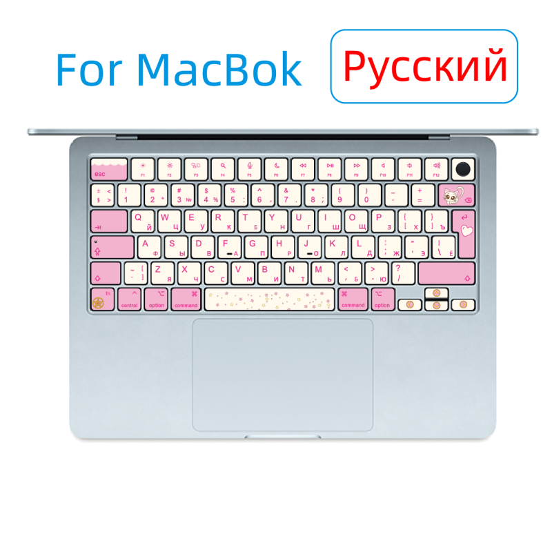 RU Rusça ISO Düzeni Tuş Takımı - Apple Accessories Laptop incelemesi ve fiyatı