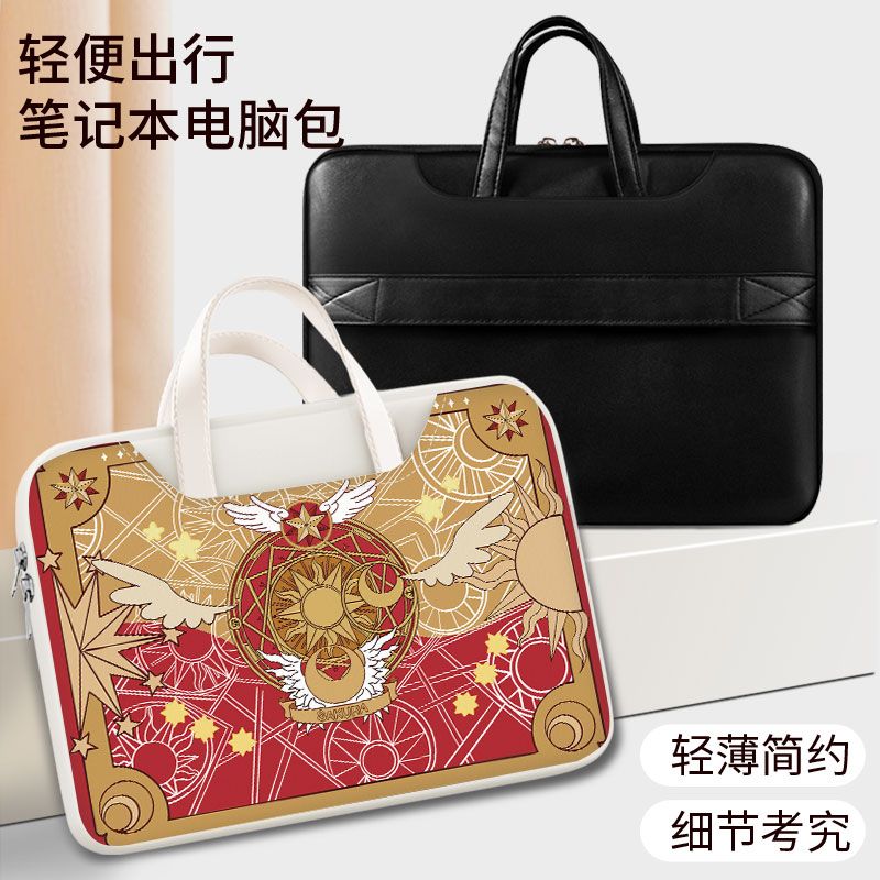 Card Captor Sakura dizüstü bil - Good Laptop Accessories incelemesi ve fiyatı
